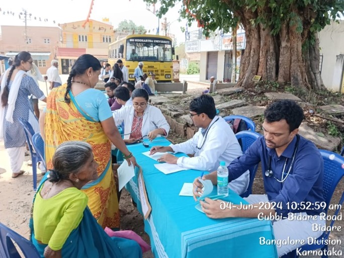 Shri Siddhartha Medical College