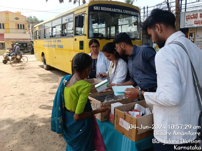 Shri Siddhartha Medical College