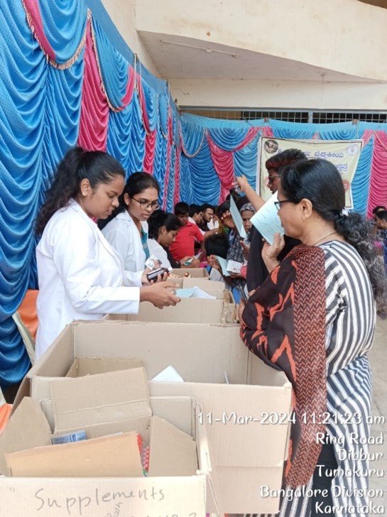 Shri Siddhartha Medical College