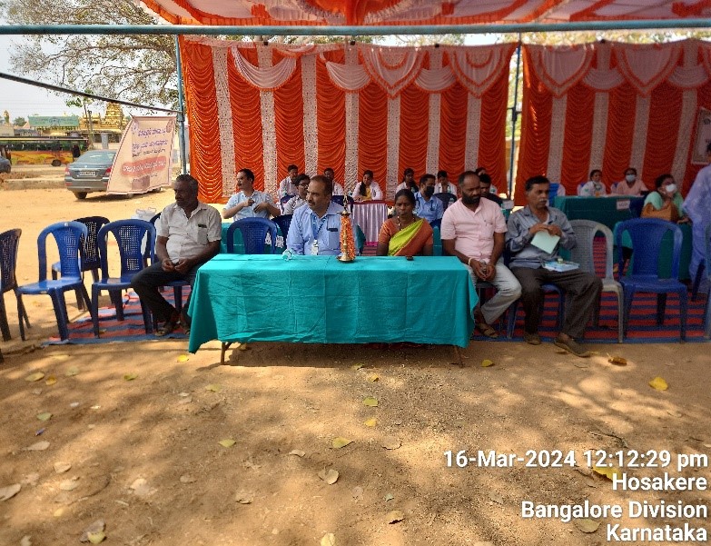 Shri Siddhartha Medical College