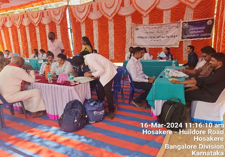 Shri Siddhartha Medical College