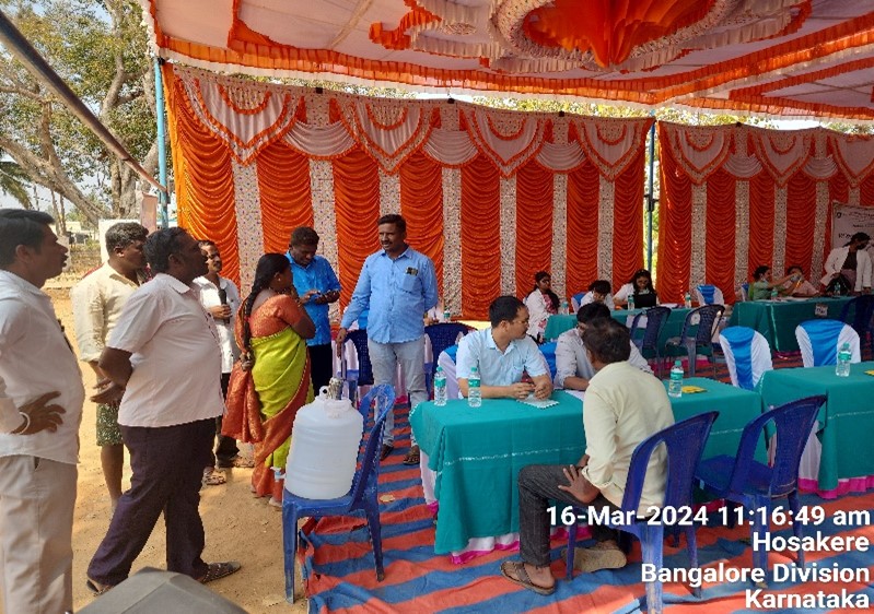 Shri Siddhartha Medical College