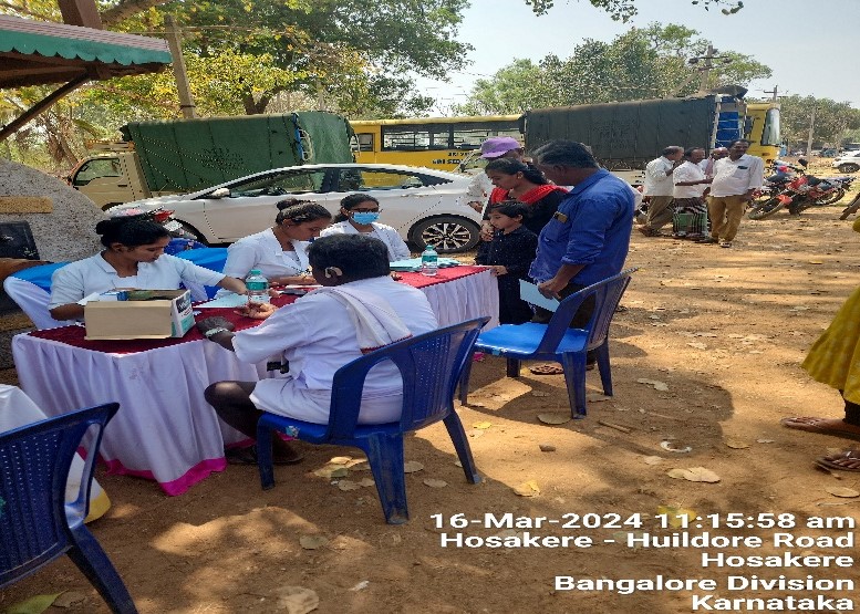 Shri Siddhartha Medical College