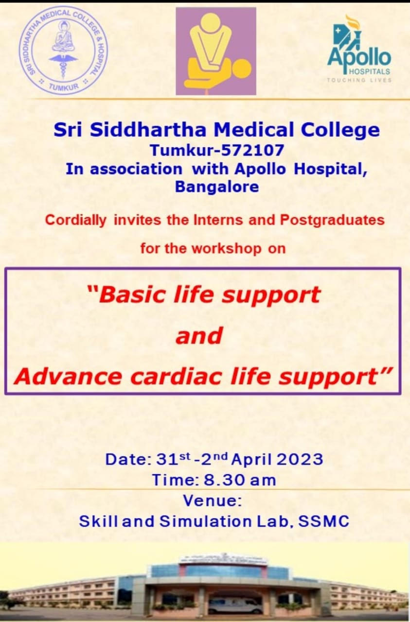 Sree Siddhartha Medical College