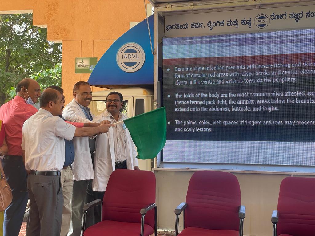 Sree Siddhartha Medical College