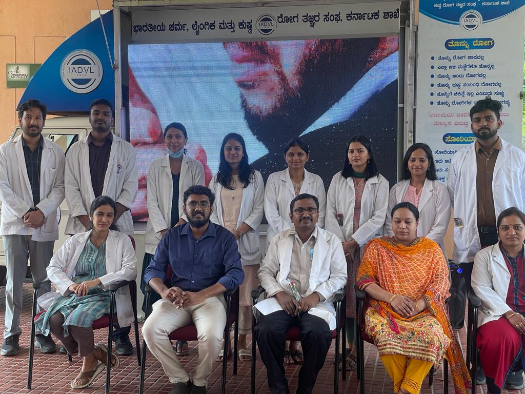 Sree Siddhartha Medical College