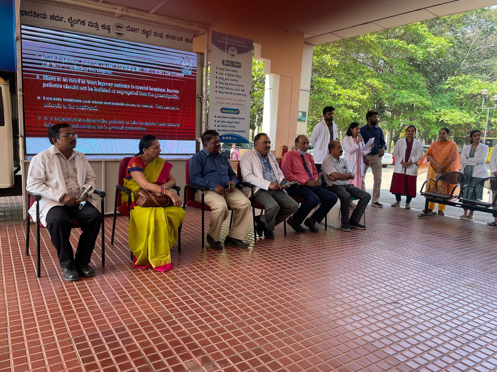 Sree Siddhartha Medical College