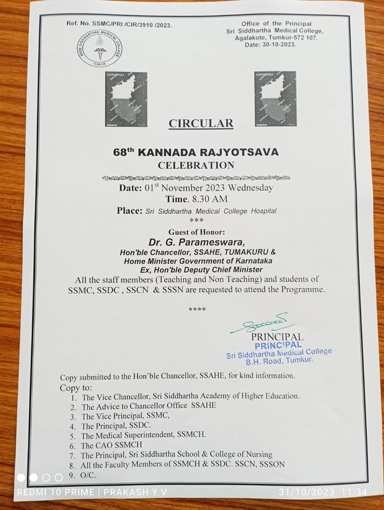Sree Siddhartha Medical College