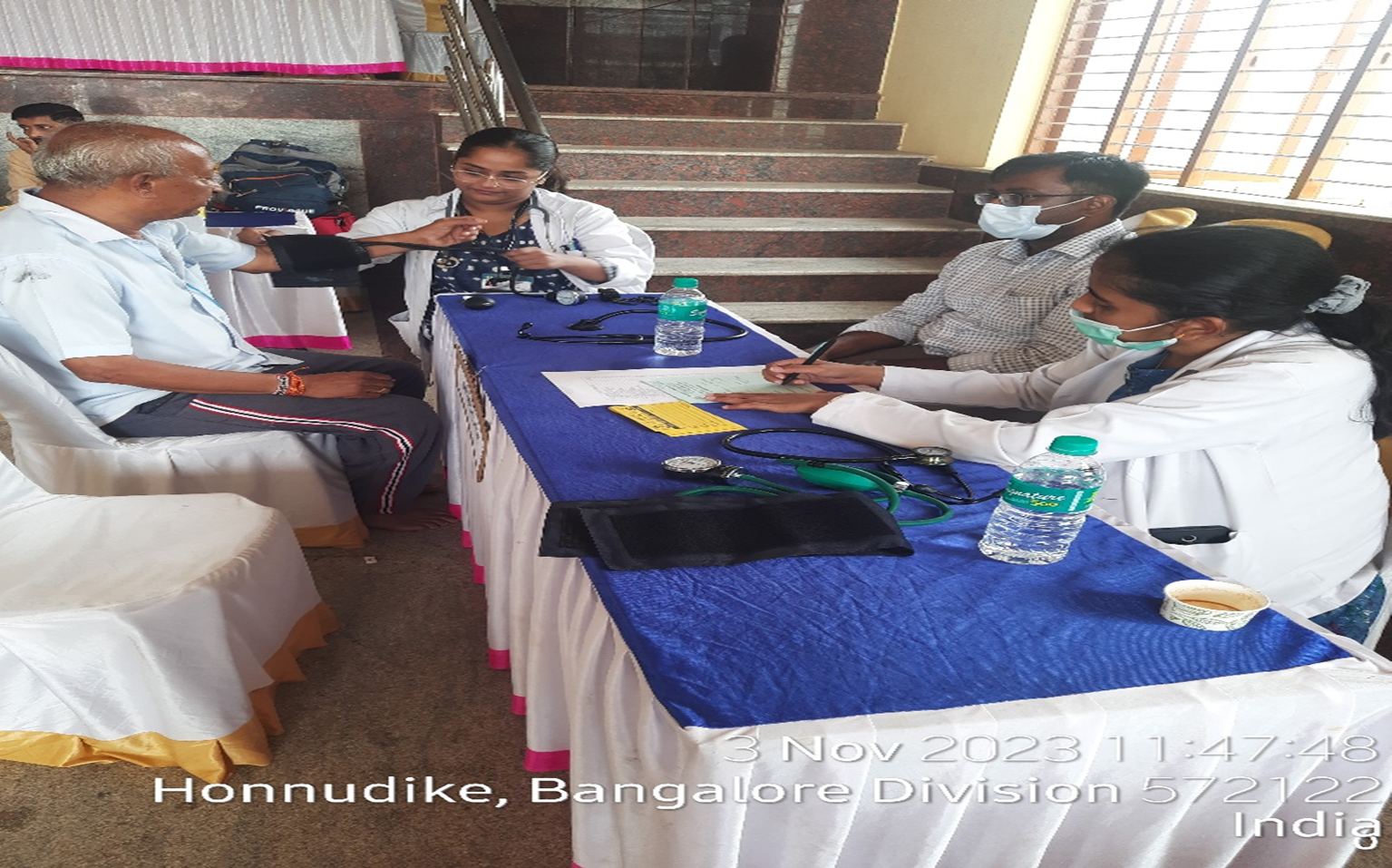 Shri Siddhartha Medical College