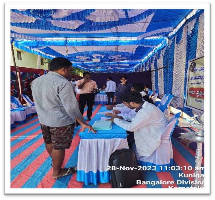 Shri Siddhartha Medical College