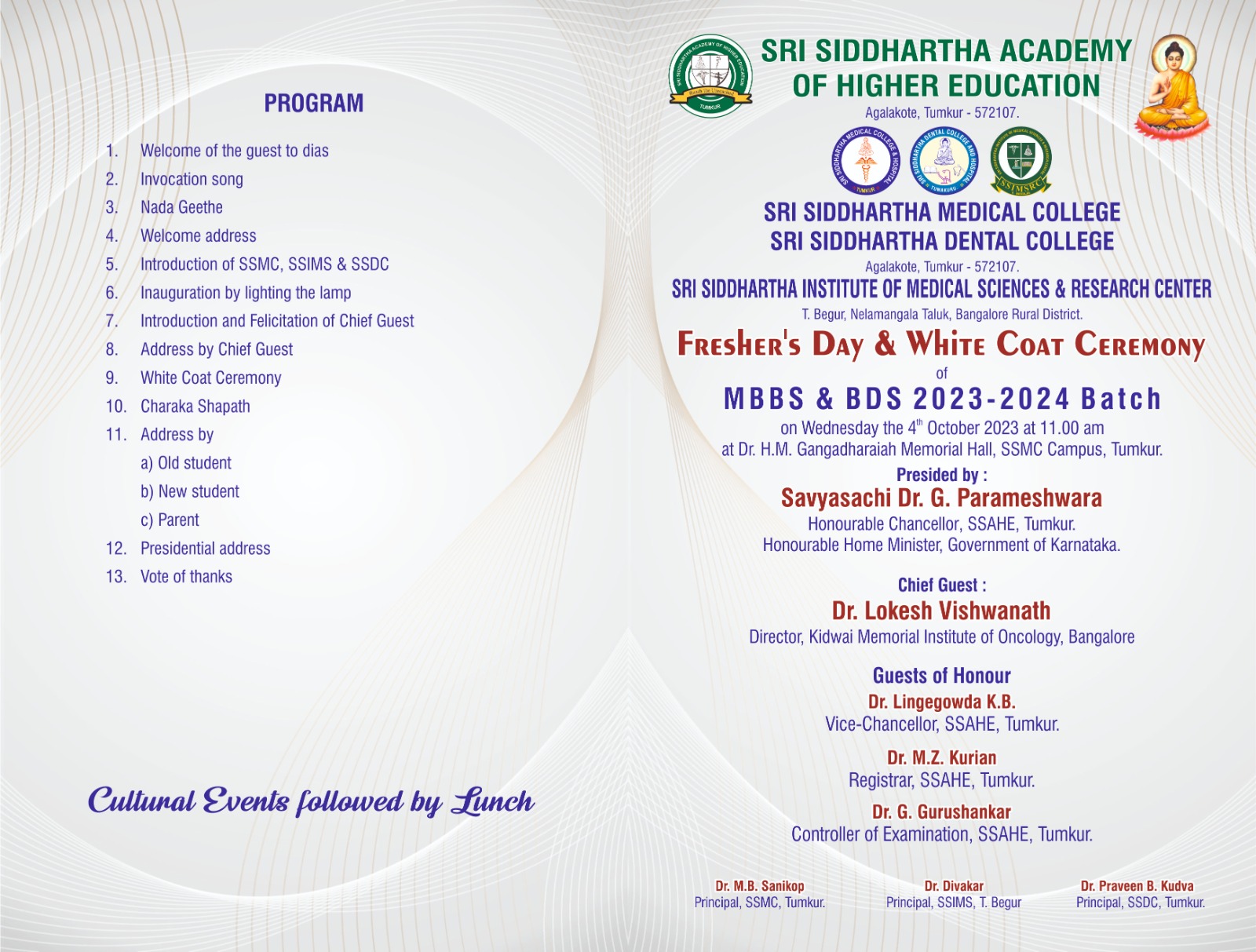 Sree Siddhartha Medical College