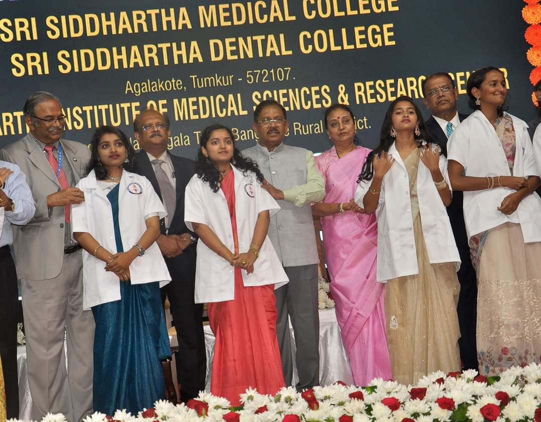 Sree Siddhartha Medical College
