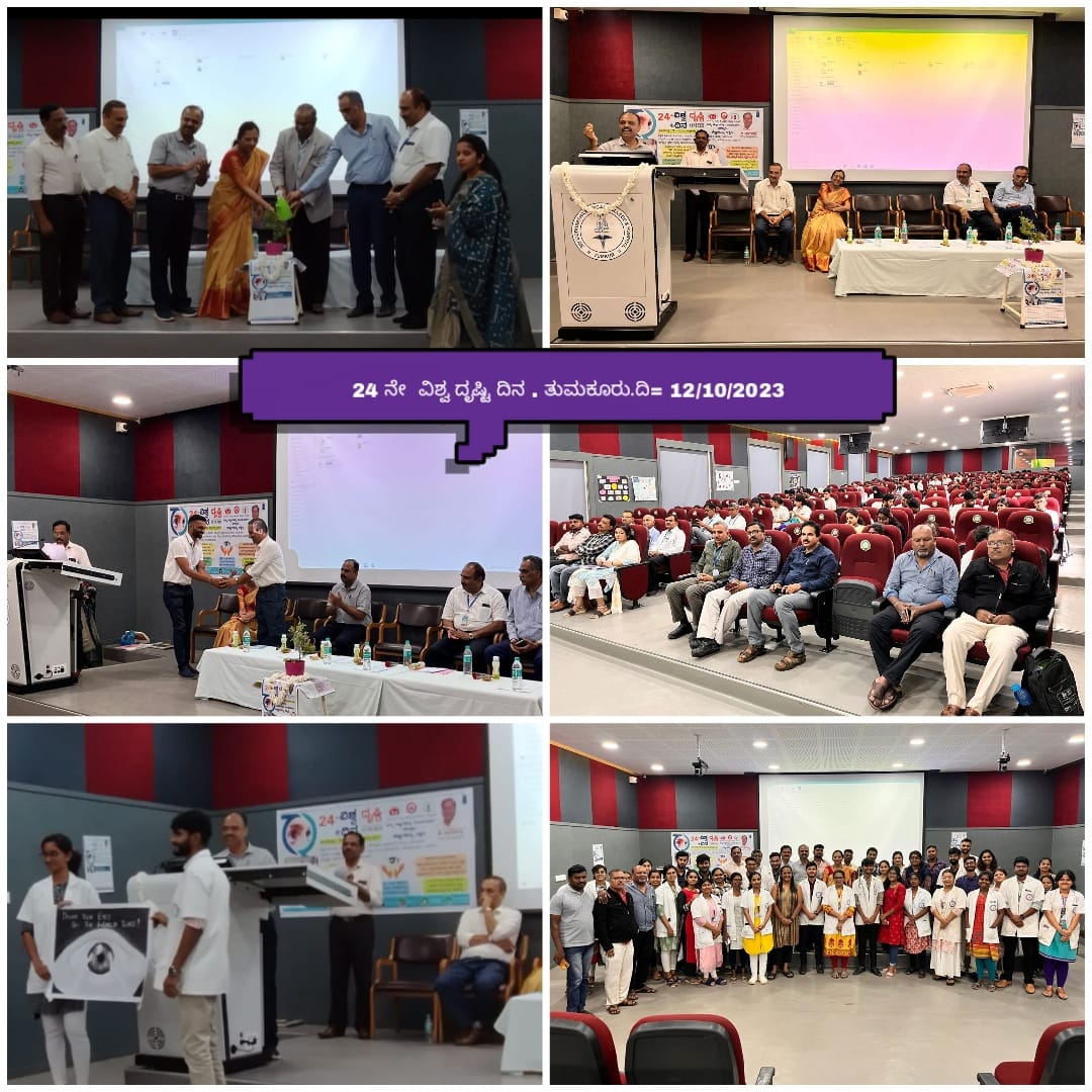 Sree Siddhartha Medical College