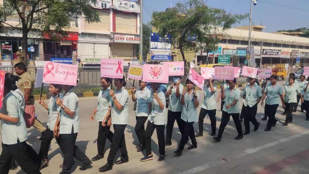 Sree Siddhartha Medical College