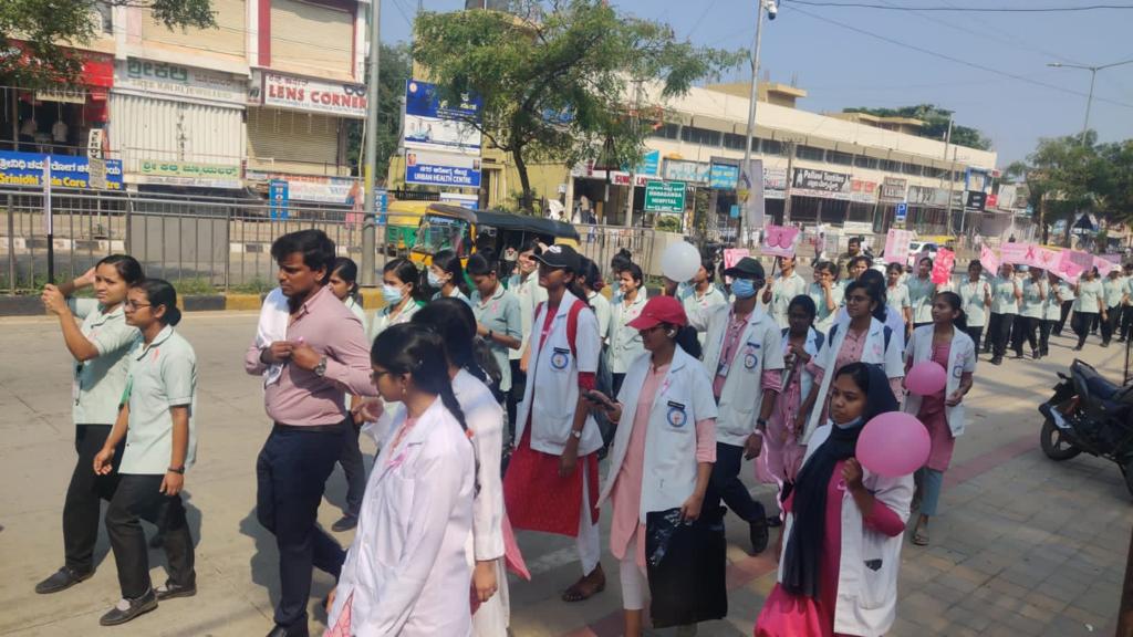 Sree Siddhartha Medical College
