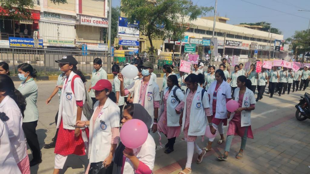 Sree Siddhartha Medical College