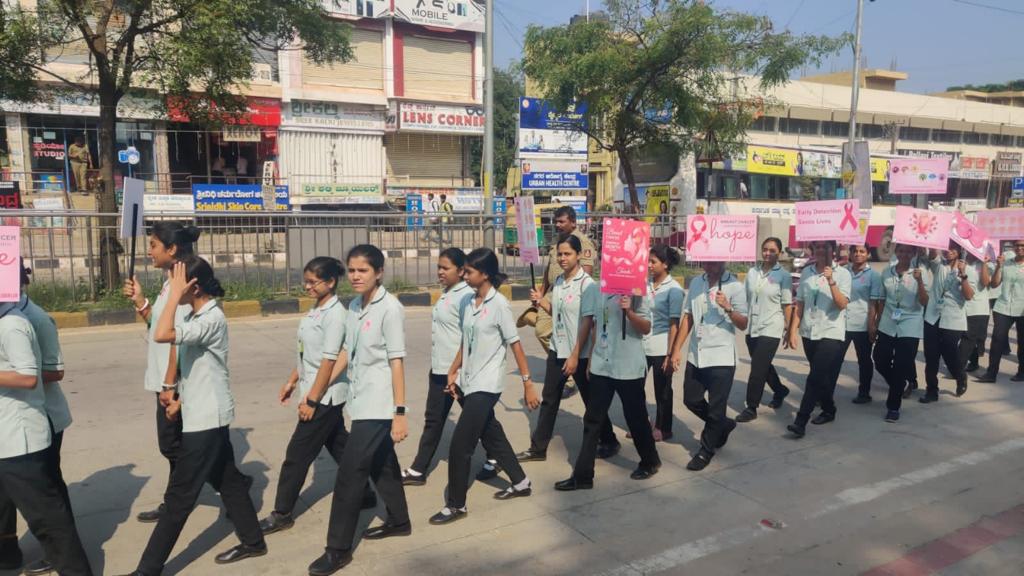Sree Siddhartha Medical College