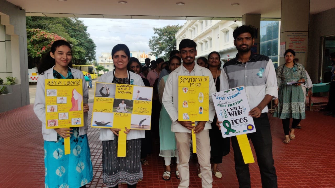Sree Siddhartha Medical College