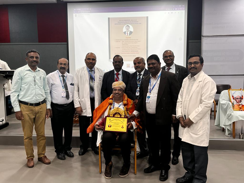 Sree Siddhartha Medical College