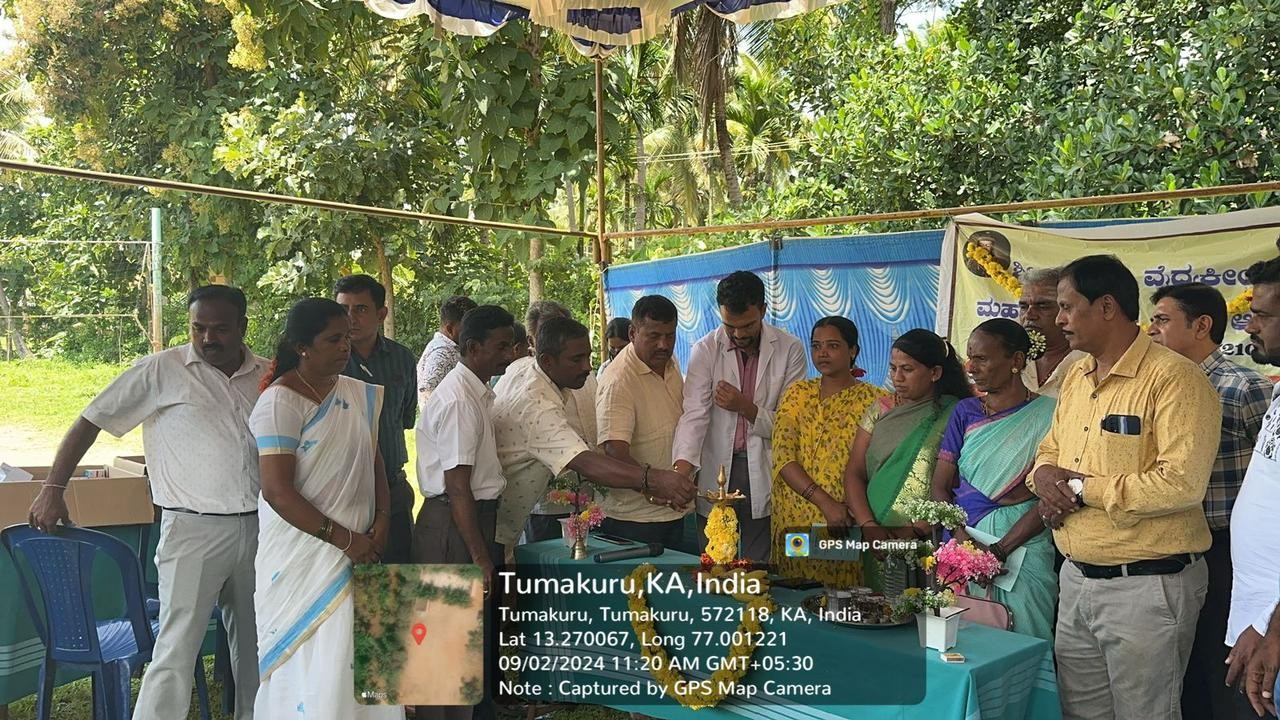 Shri Siddhartha Medical College