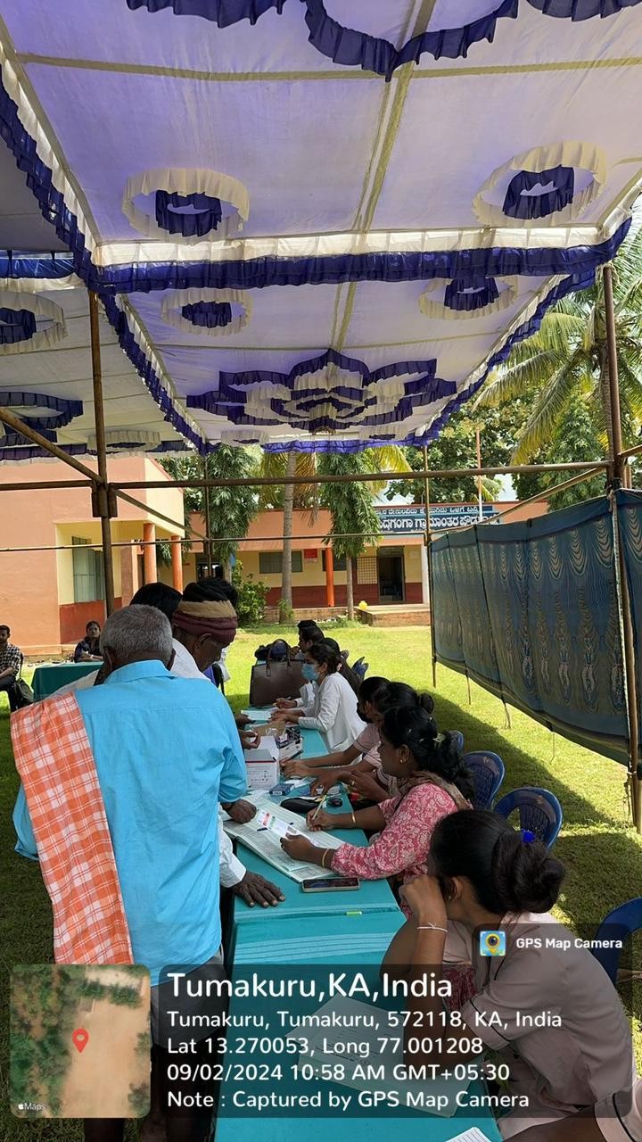 Shri Siddhartha Medical College