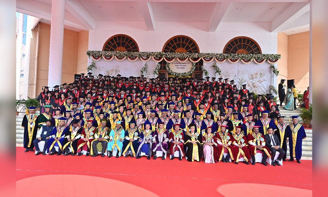 Shri Siddhartha Medical College