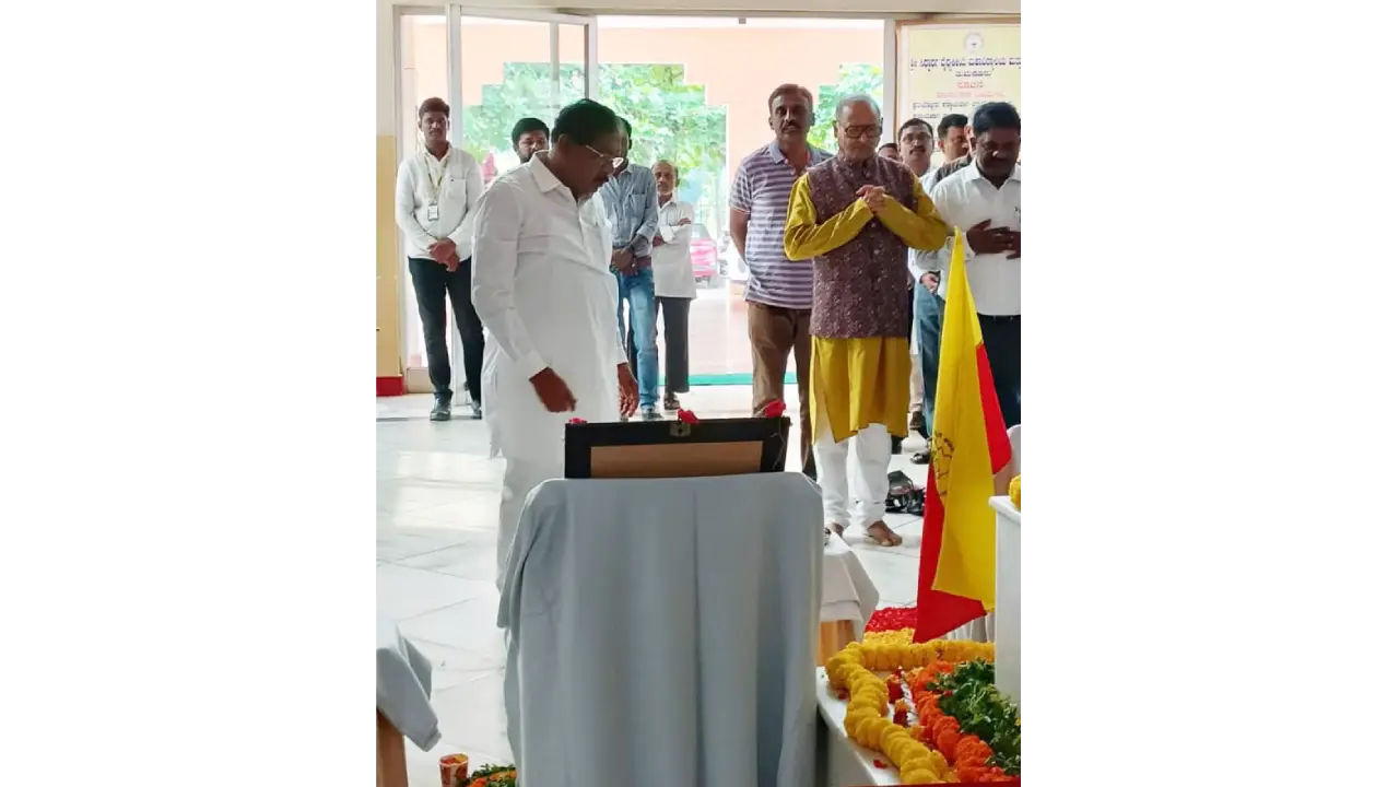 Sree Siddhartha Medical College