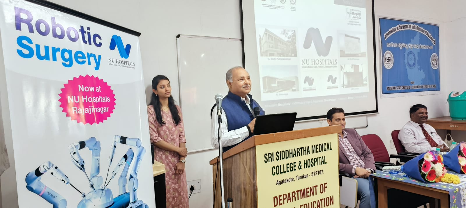Sree Siddhartha Medical College