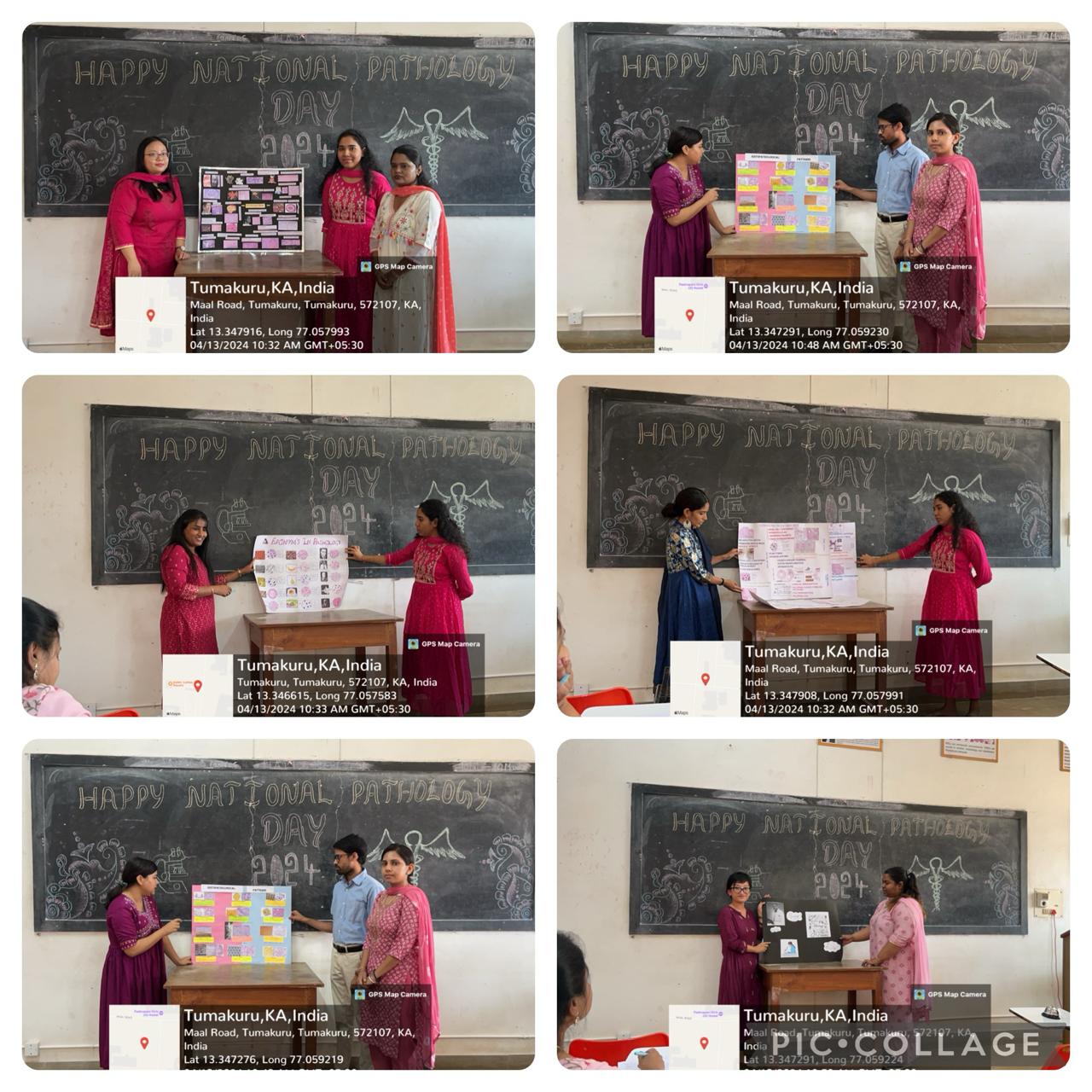 Sree Siddhartha Medical College