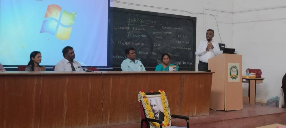 Sree Siddhartha Medical College