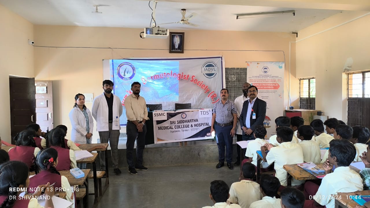 Sree Siddhartha Medical College