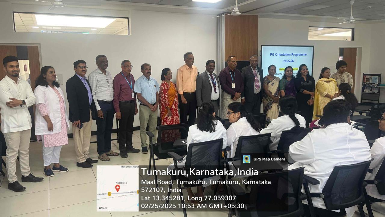 Sree Siddhartha Medical College