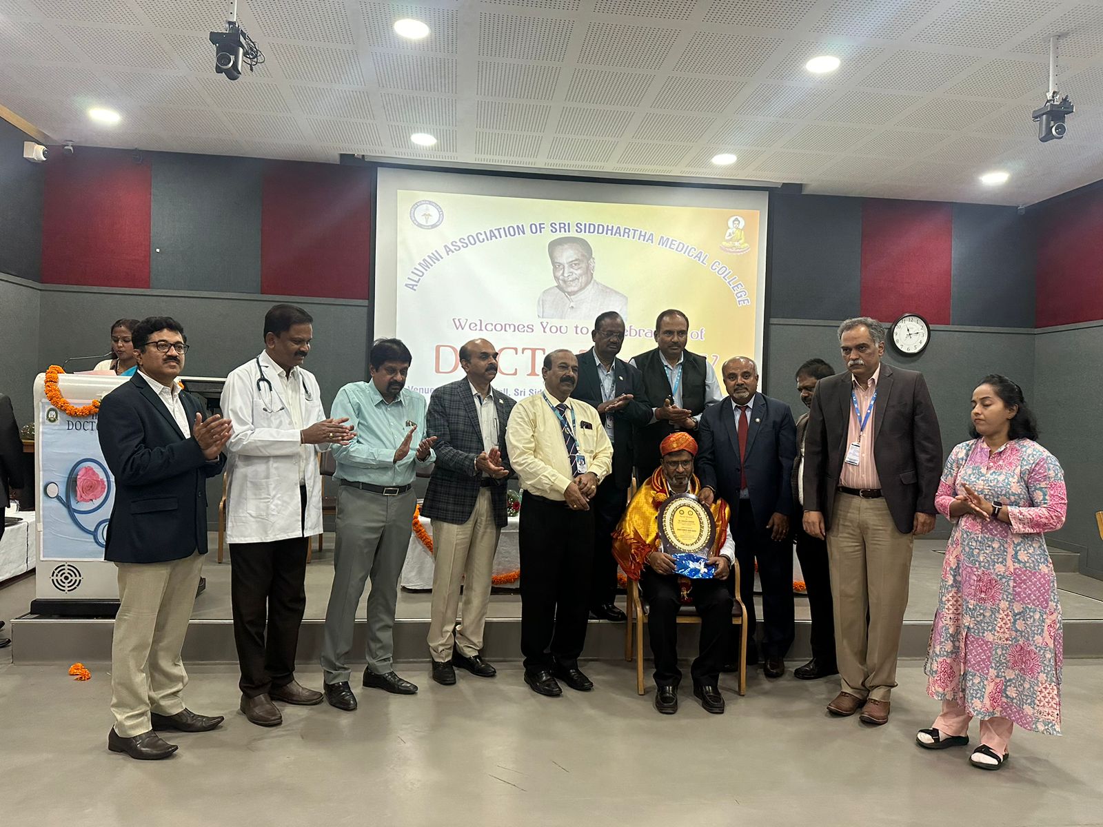 Sree Siddhartha Medical College