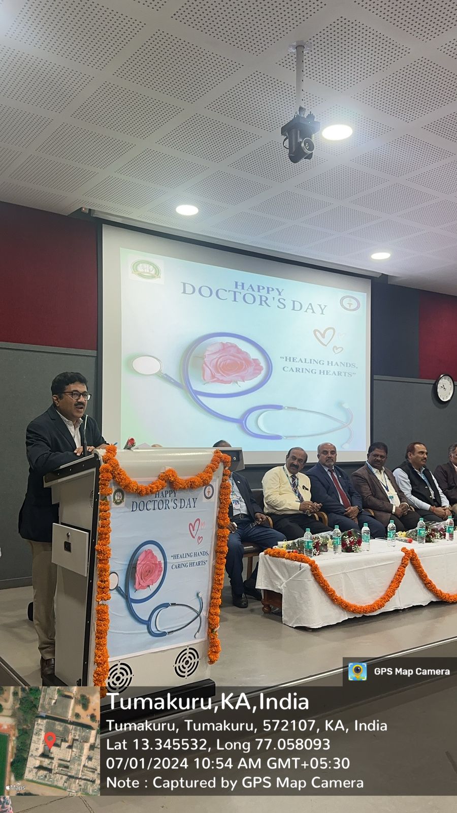 Sree Siddhartha Medical College