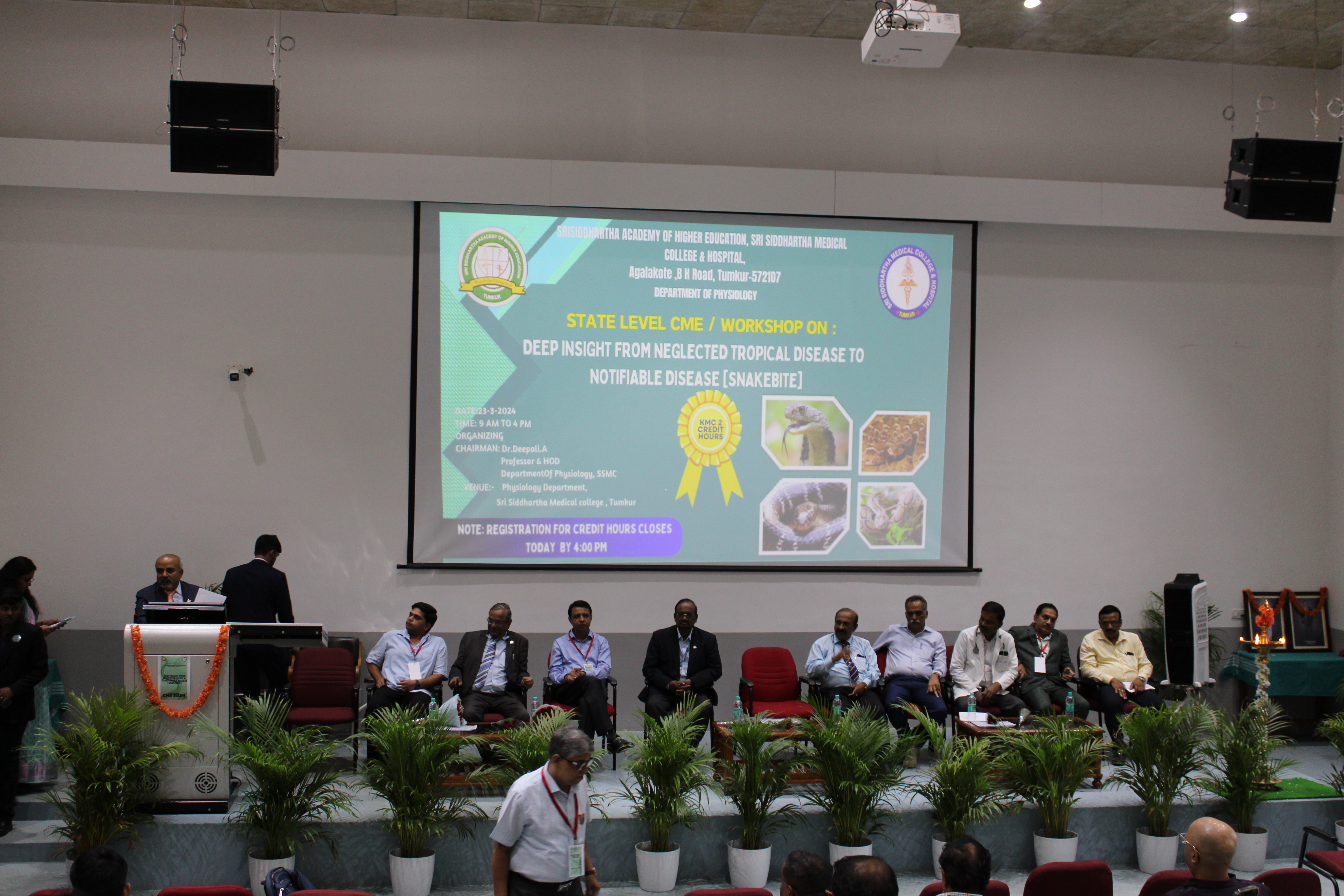 Sree Siddhartha Medical College