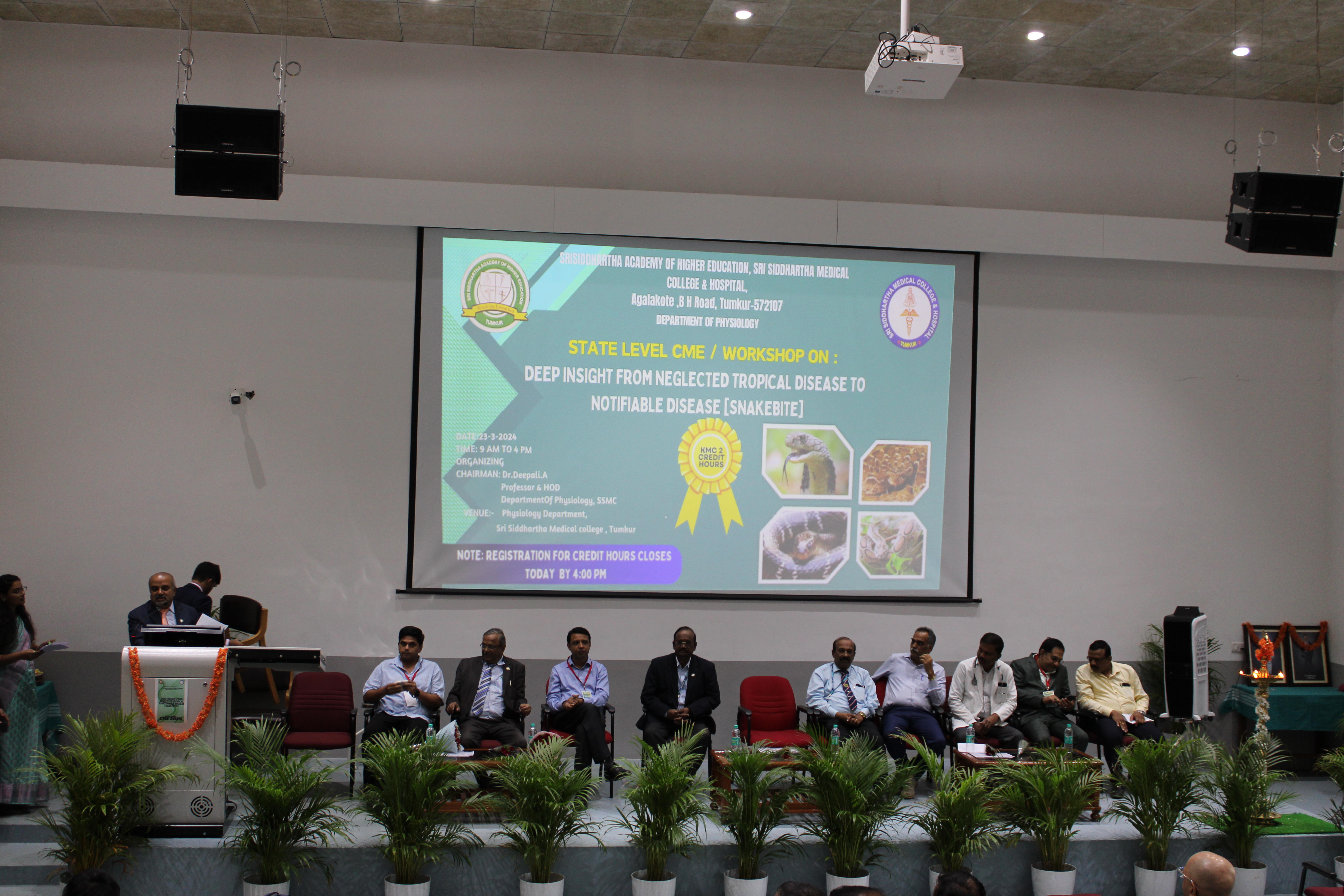 Sree Siddhartha Medical College
