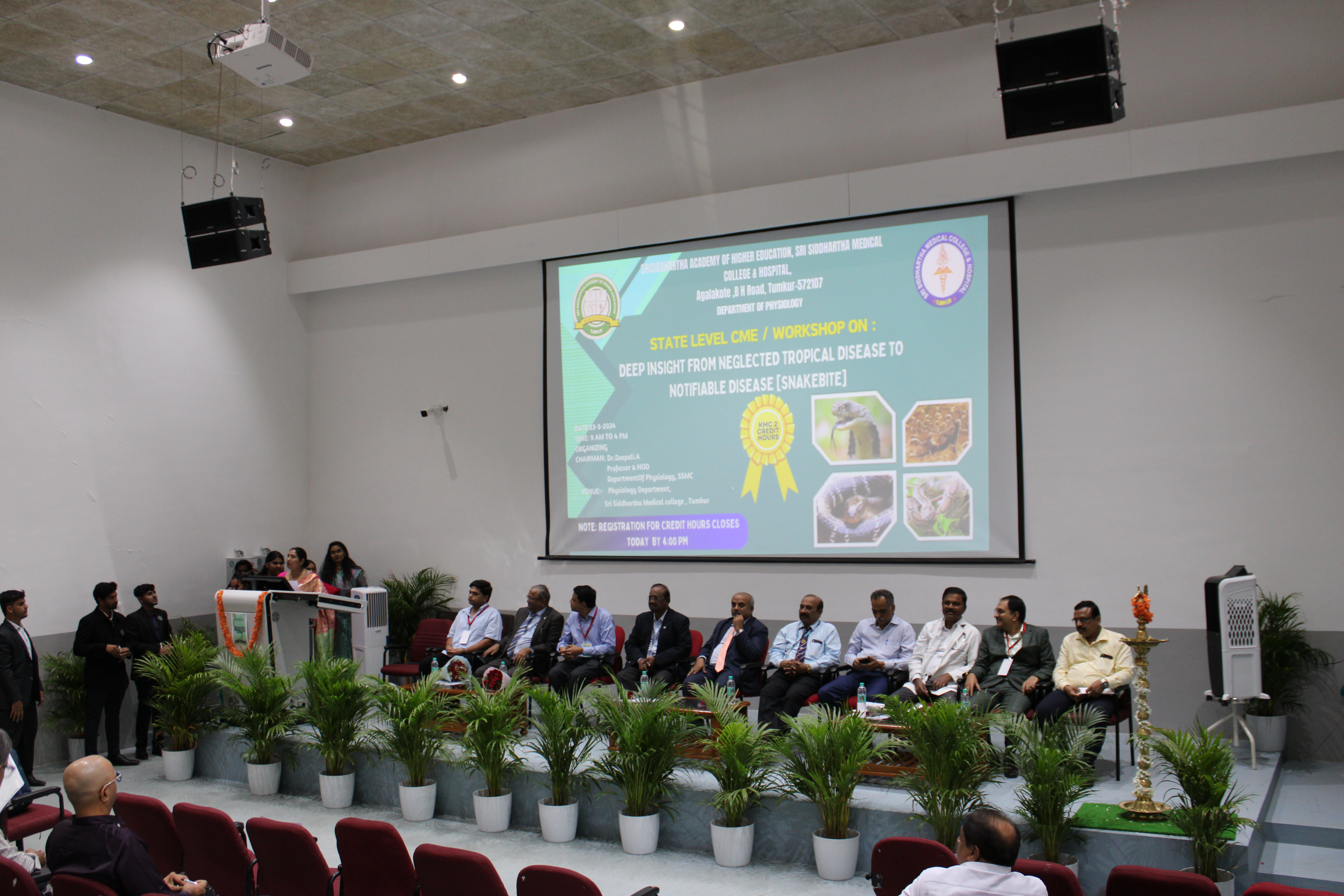 Sree Siddhartha Medical College