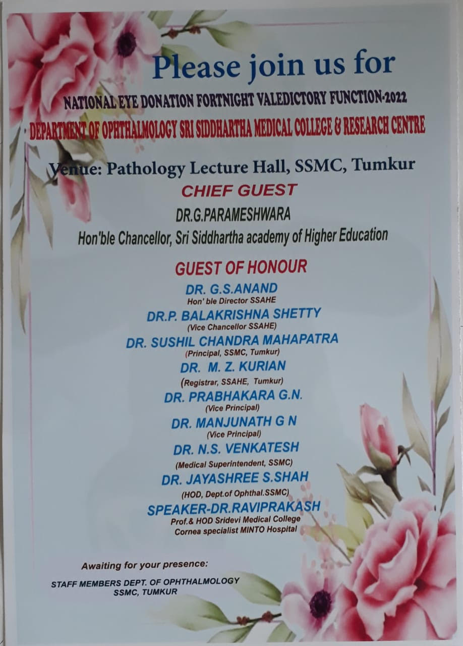 Sree Siddhartha Medical College