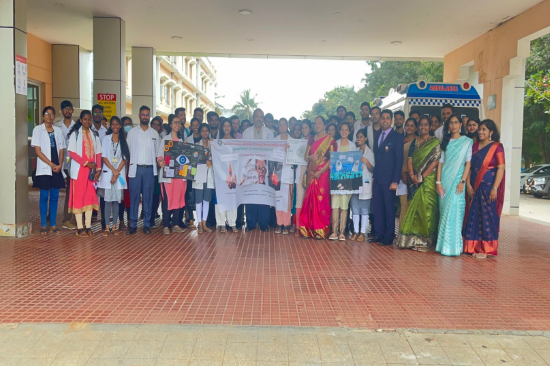 Sree Siddhartha Medical College