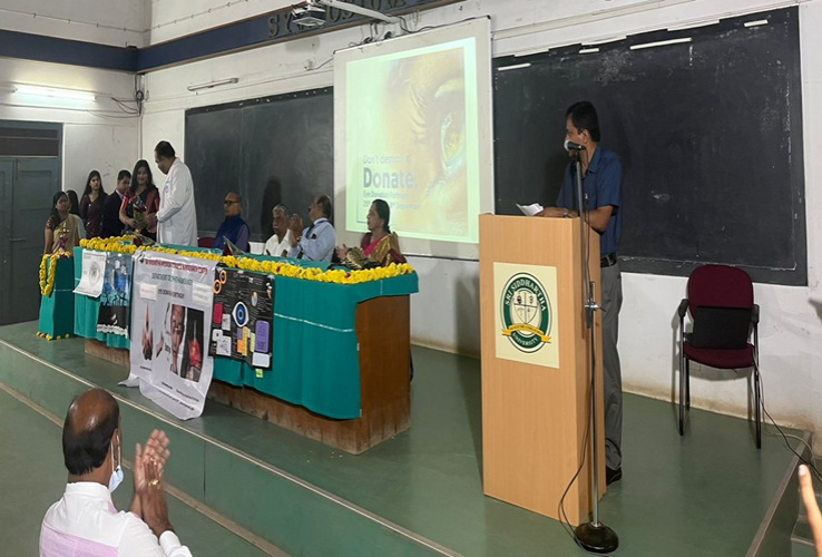Sree Siddhartha Medical College