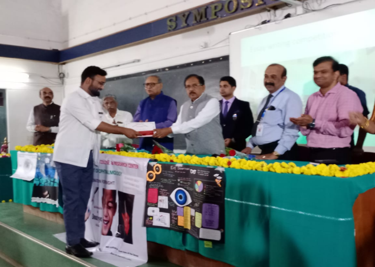 Sree Siddhartha Medical College
