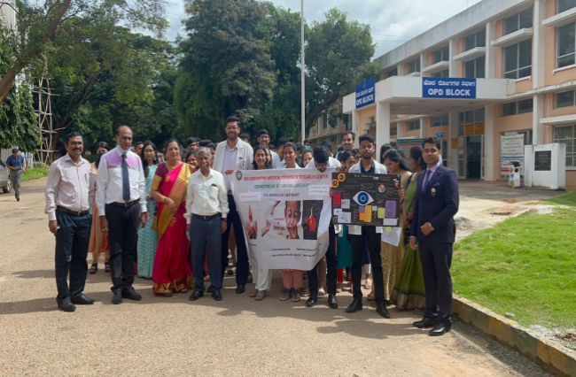 Sree Siddhartha Medical College