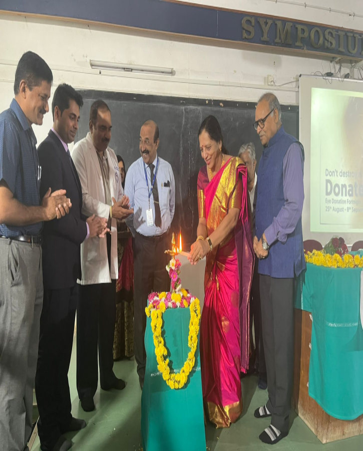 Sree Siddhartha Medical College