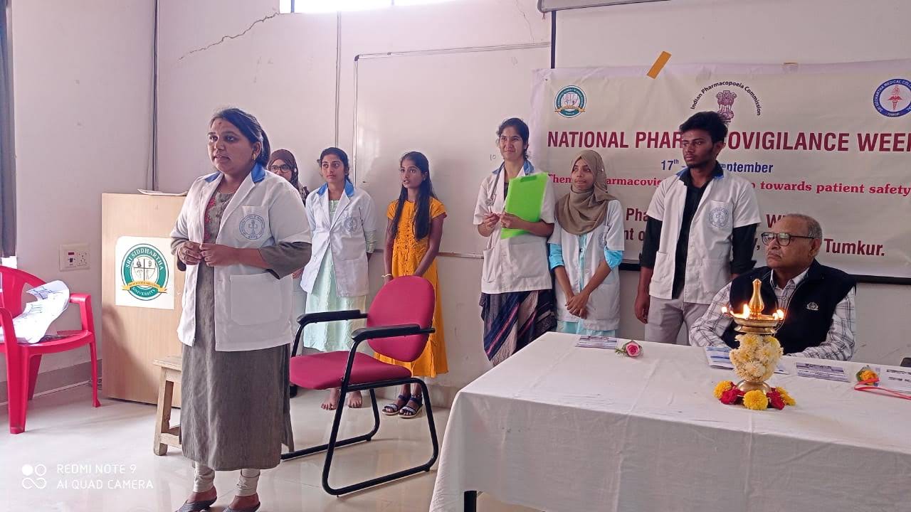 Sree Siddhartha Medical College