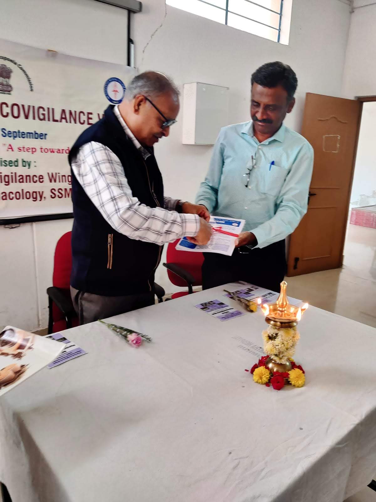 Sree Siddhartha Medical College