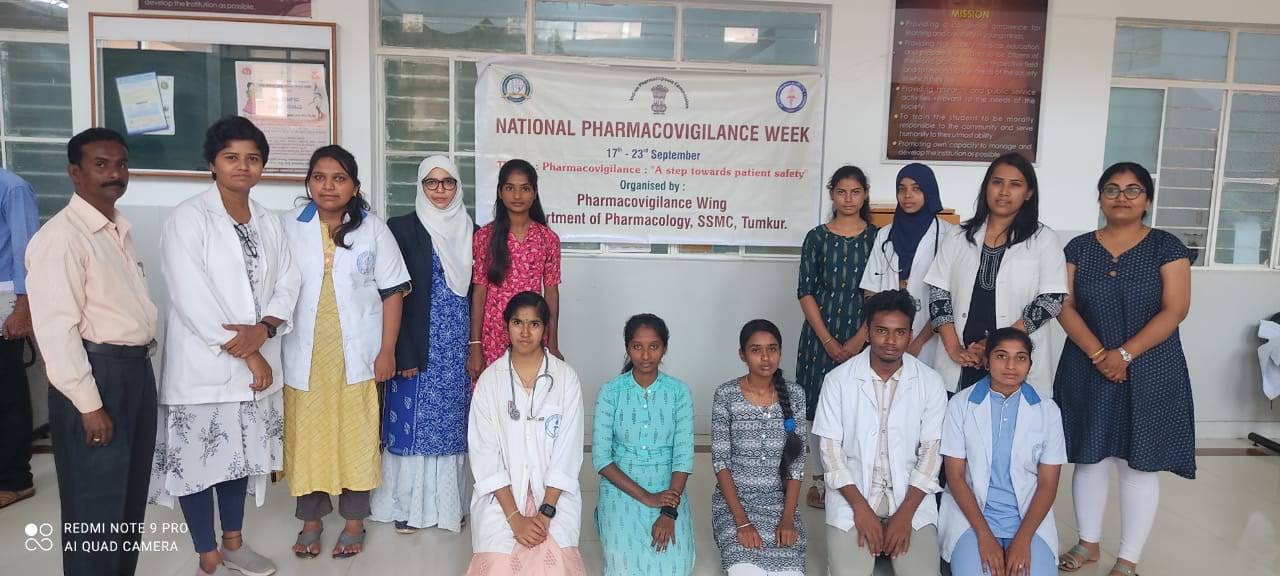 Sree Siddhartha Medical College