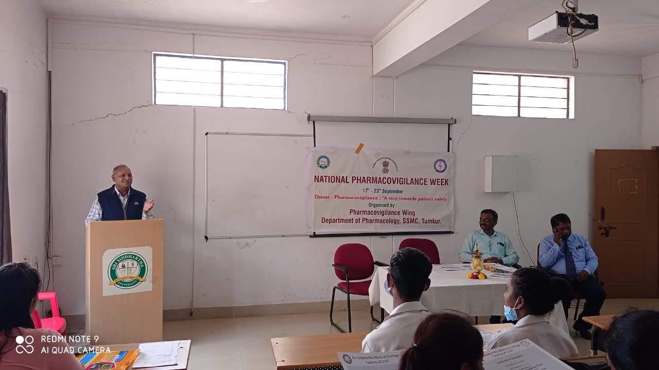 Sree Siddhartha Medical College