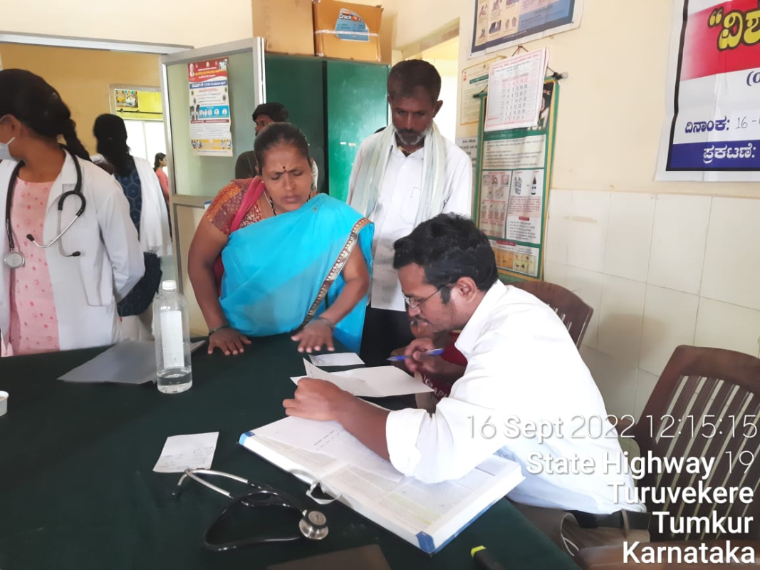 Shri Siddhartha Medical College