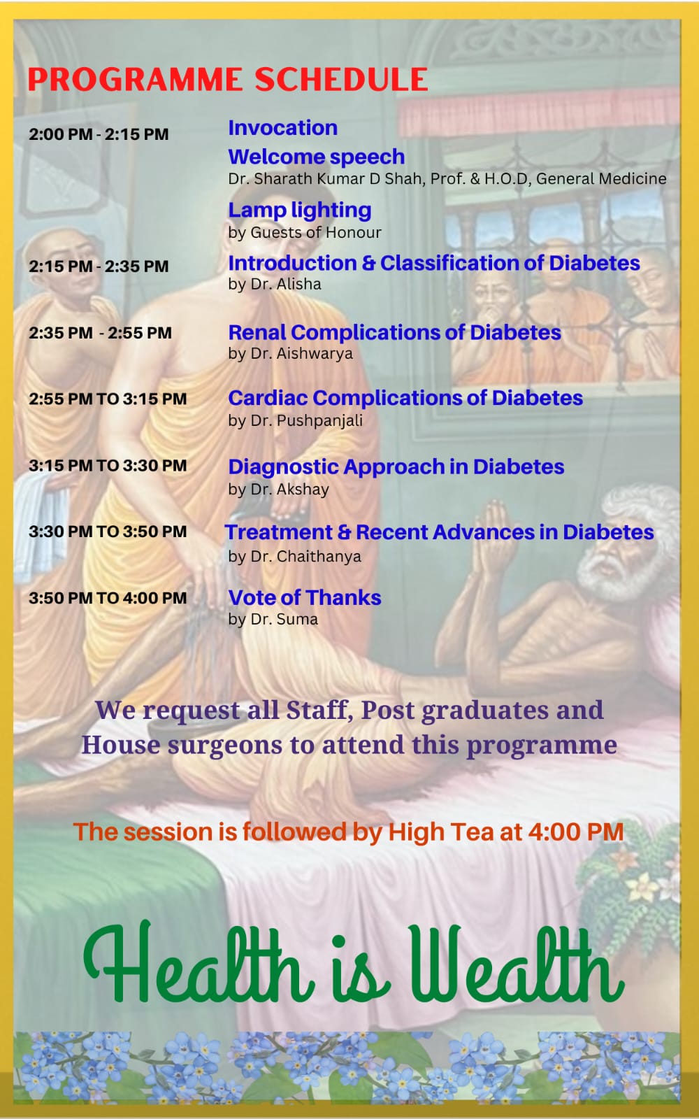 Sree Siddhartha Medical College