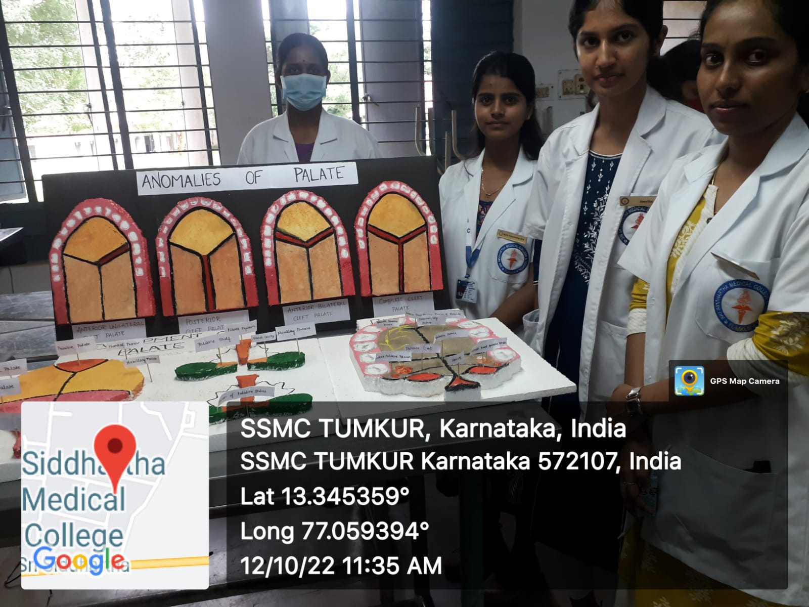 Sree Siddhartha Medical College